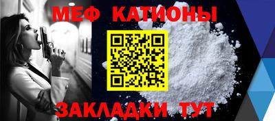 хмурый Нягань