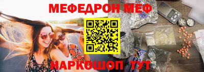 прущие грибы Обь