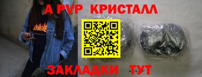 кокс Обнинск