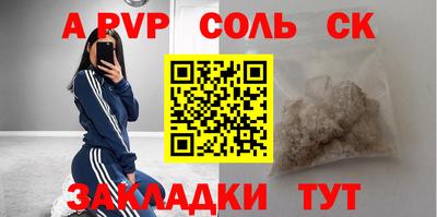 хмурый Нягань