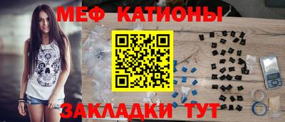 хмурый Нягань