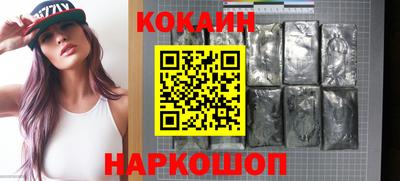 прущие грибы Обь