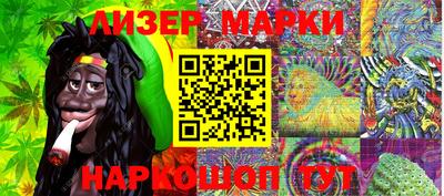 прущие грибы Обь