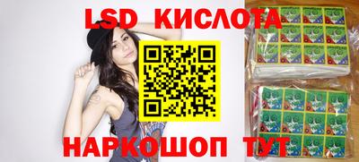 хмурый Нягань
