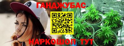 хмурый Нягань