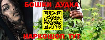 кокс Обнинск