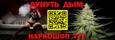 прущие грибы Обь