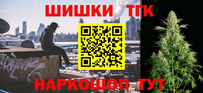 кокс Обнинск
