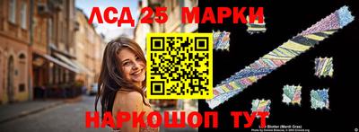 хмурый Нягань
