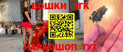 кокс Обнинск