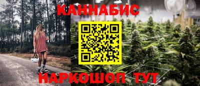 хмурый Нягань
