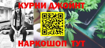 прущие грибы Обь