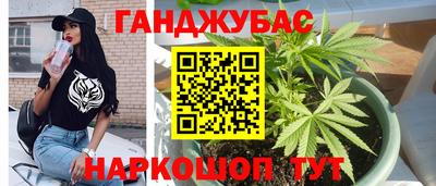 хмурый Нягань