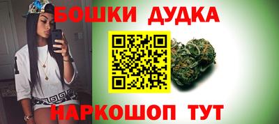 кокс Обнинск