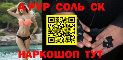 хмурый Нягань