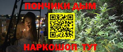 хмурый Нягань