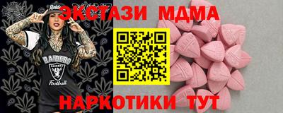 хмурый Нягань