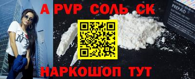 хмурый Нягань