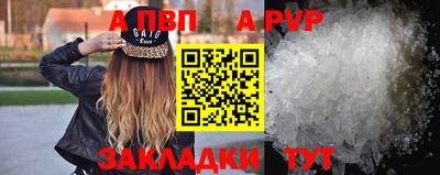 прущие грибы Обь