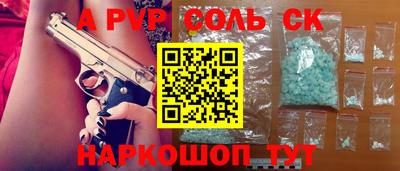 хмурый Нягань