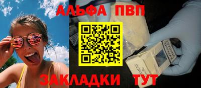 кокс Обнинск