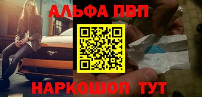 хмурый Нягань