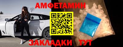 кокс Обнинск