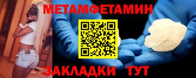 хмурый Нягань