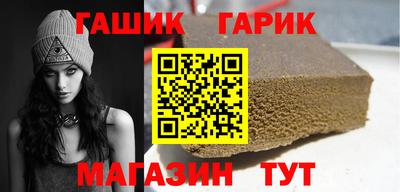 кокс Обнинск