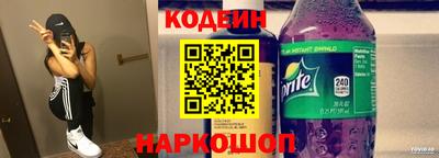 хмурый Нягань