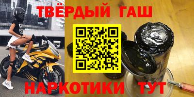 кокс Обнинск