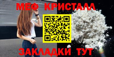 кокс Обнинск